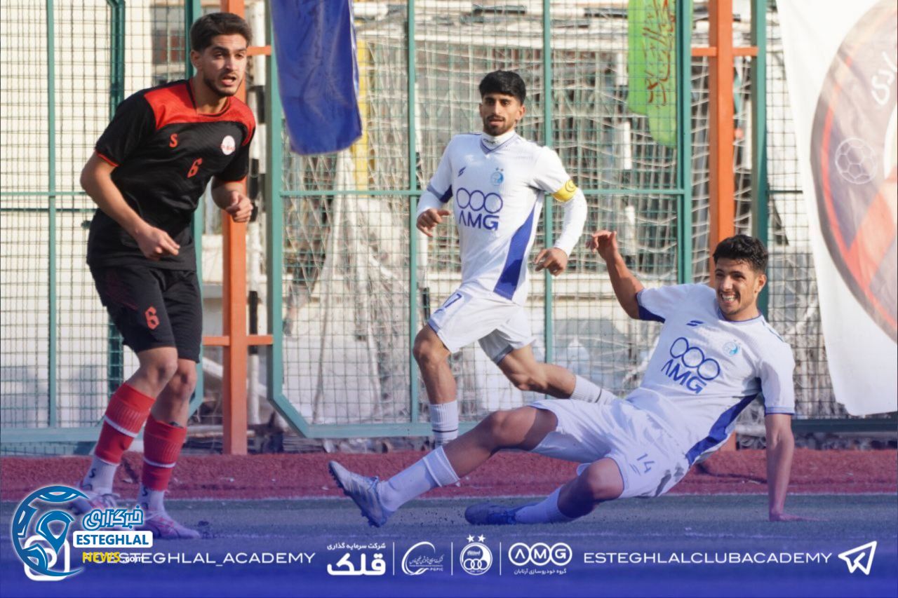 تیم امید استقلال