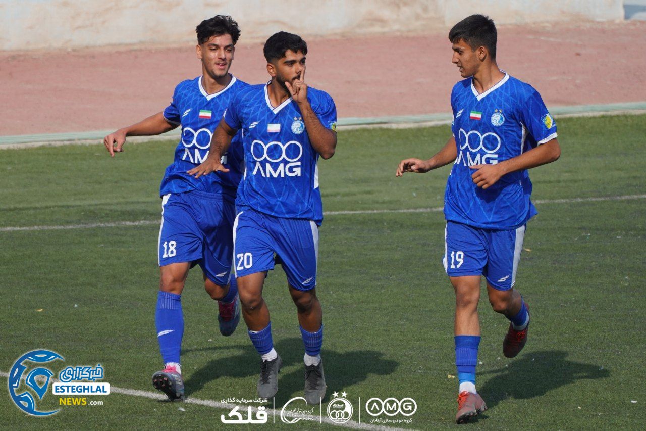 تیم جوانان استقلال