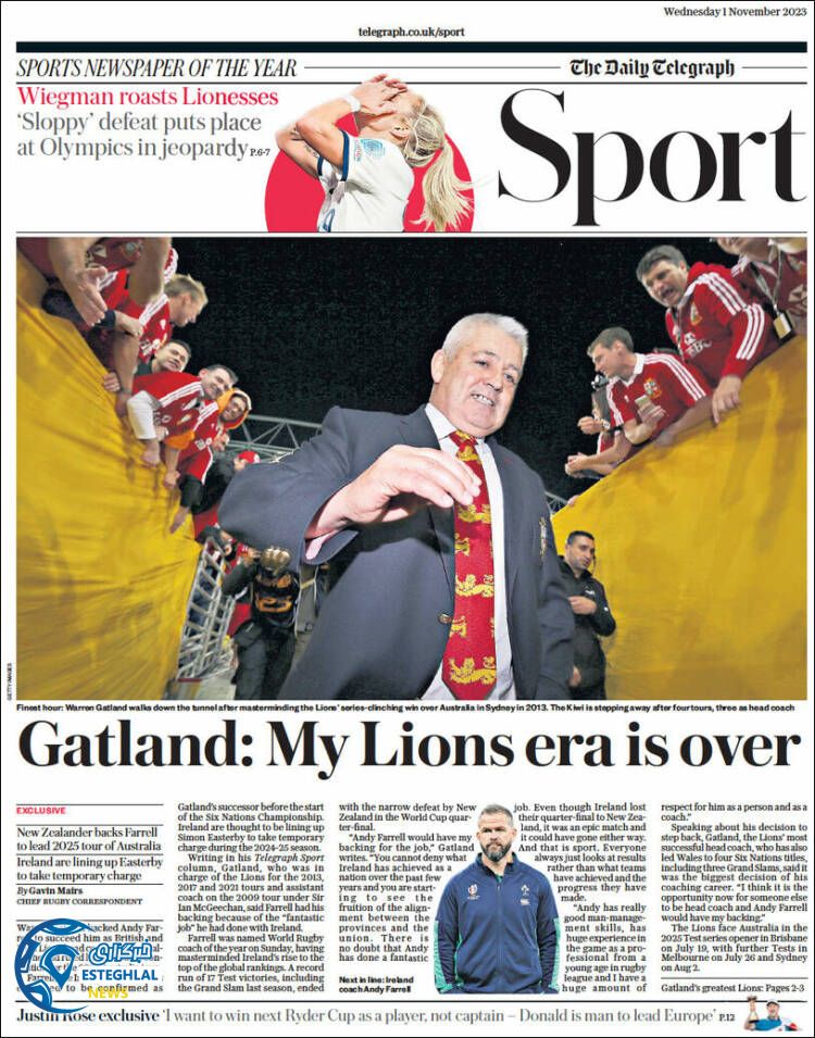 روزنامه ورزشی تلگراف اسپورت چهارشنبه 10 آبان 1402 