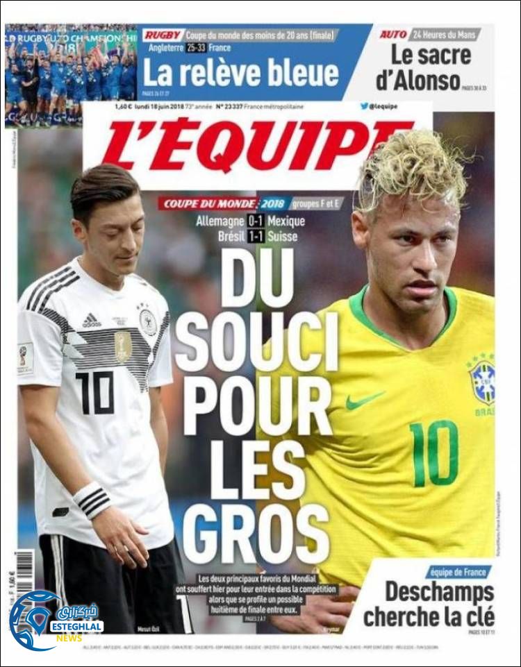 روزنامه اکیپ دوشنبه 28 خرداد 1397 