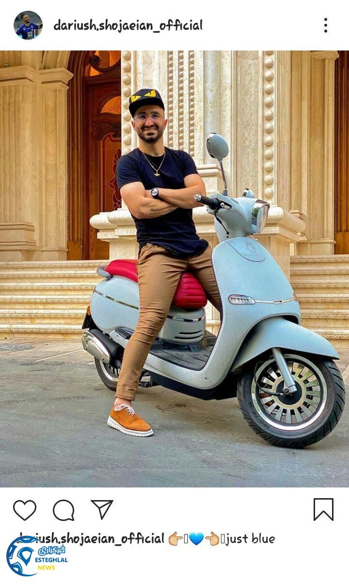 داریوش شجاعیان