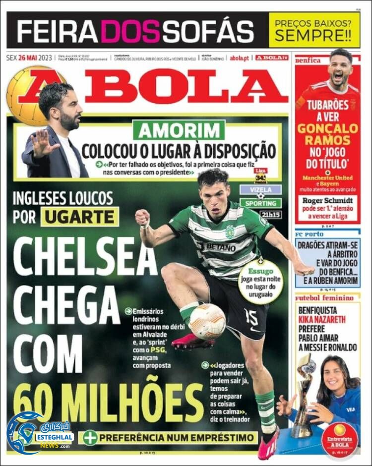 روزنامه ورزشی آبولا جمعه 5 خرداد 1402 