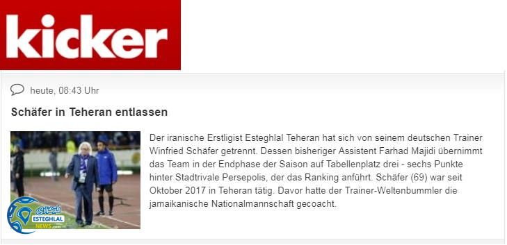 بازتاب برکناری شفر و جانشینی مجیدی در رسانه های خارجی