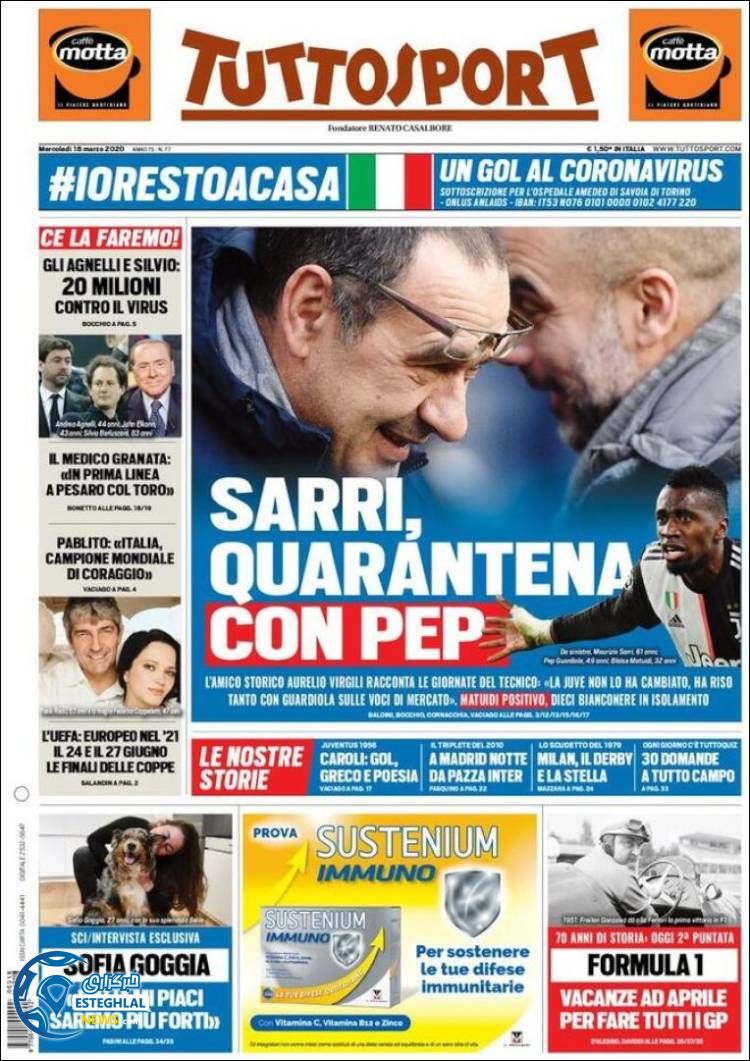 روزنامه ورزشی توتو اسپورت چهارشنبه 28 اسفند 1398