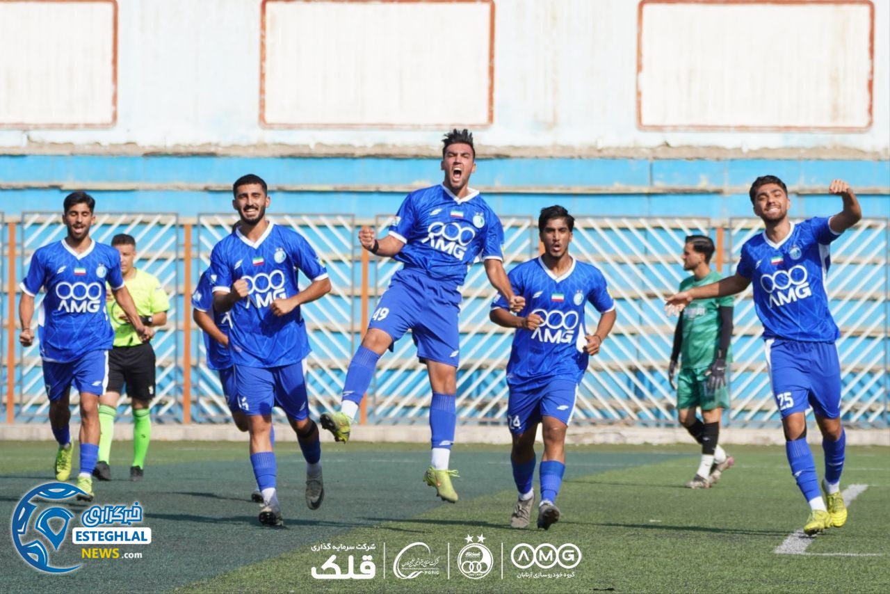 تیم امید استقلال