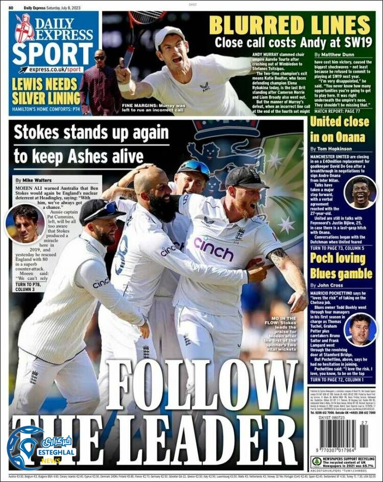 روزنامه ورزشی اکسپرس اسپورت شنبه 17 تیر 1402 