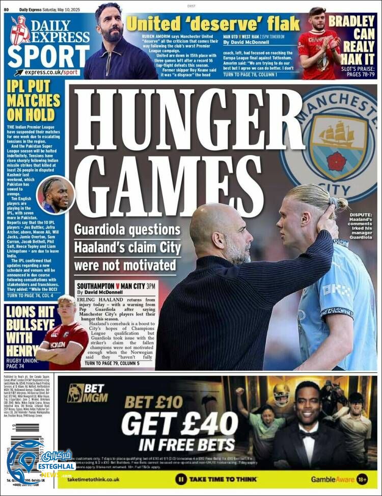 روزنامه ورزشی اکسپرس اسپورت شنبه 20 اردیبهشت 1404  