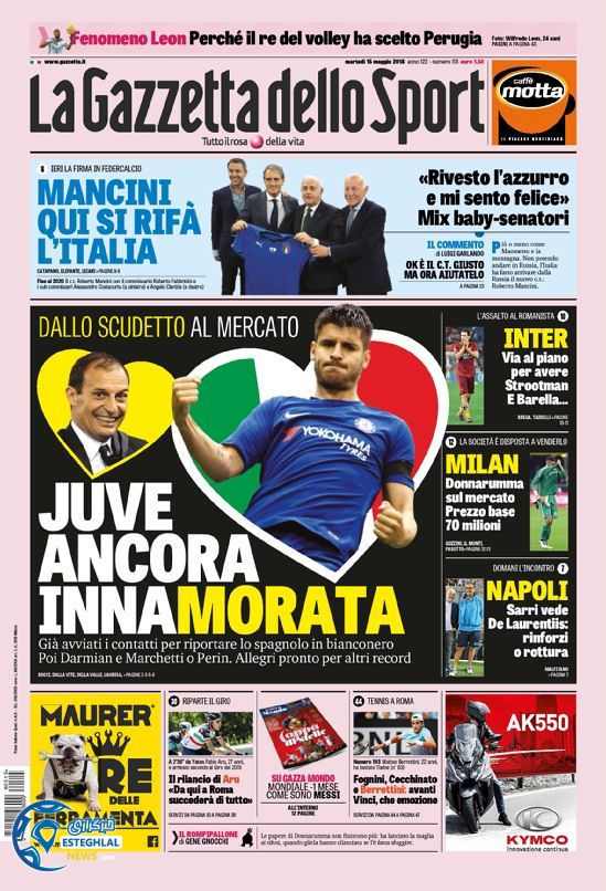 روزنامه ورزشی گاتزتا دلو اسپورت سه شنبه 25 اردیبهشت 1397