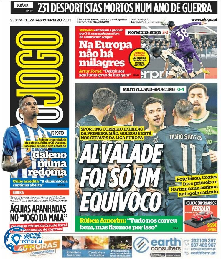 روزنامه ورزشی اوجوگو جمعه 5 اسفند 1401 