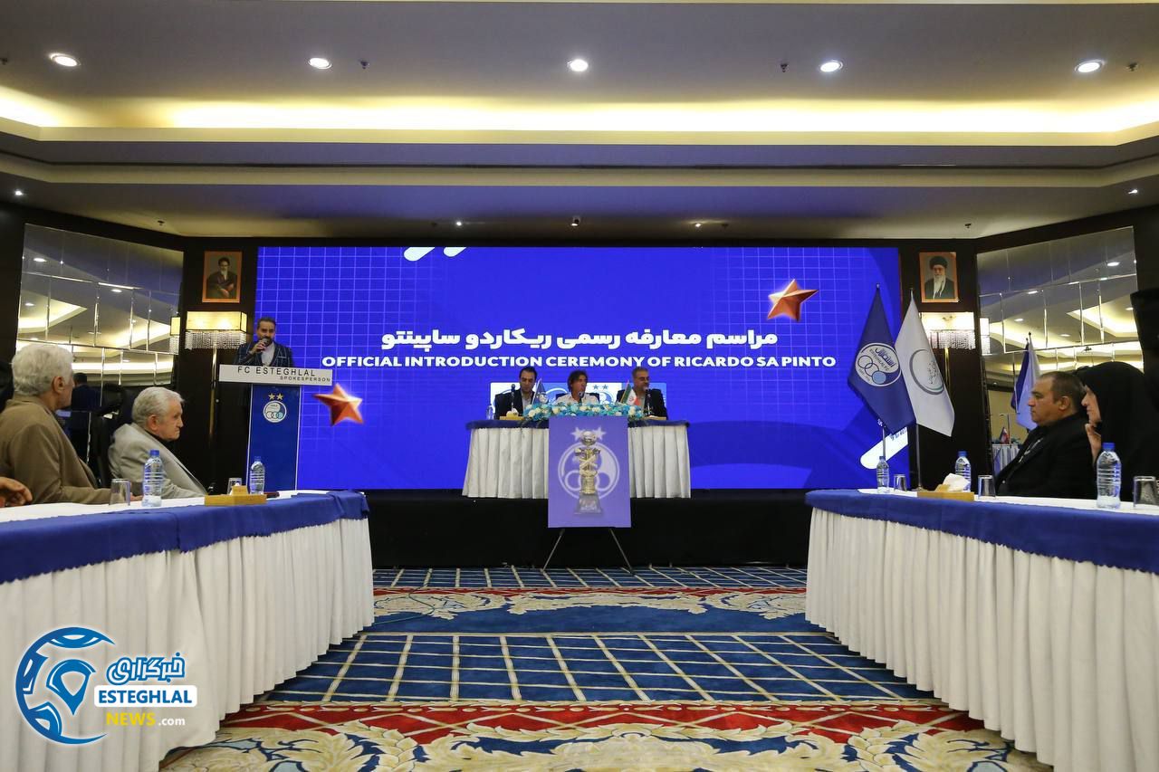 ریکاردو ساپینتو