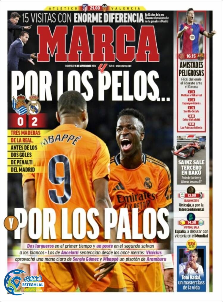 روزنامه ورزشی مارکا یکشنبه 25 شهریور 1403 