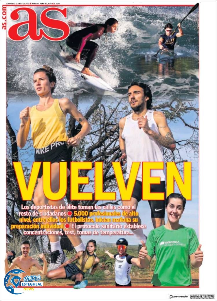 روزنامه ورزشی آاس یکشنبه 14 اردیبهشت 1399