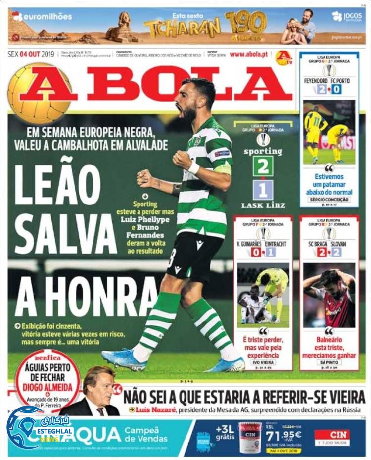 روزنامه ورزشی آبولا جمعه 12 مهر 1398