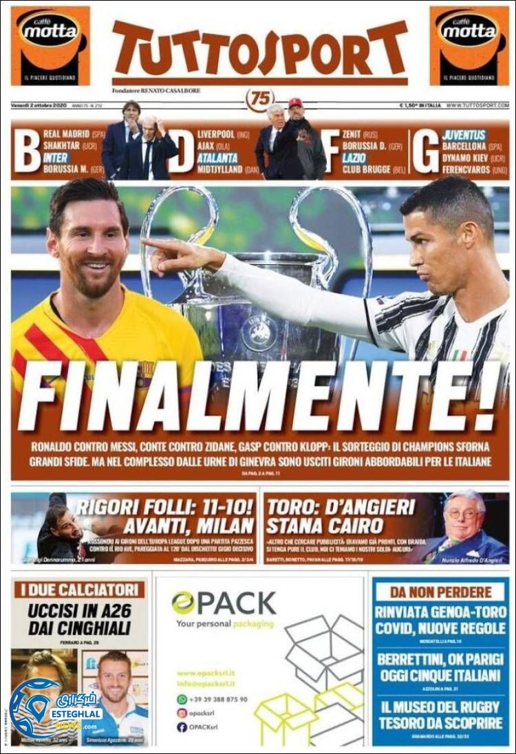 روزنامه ورزشی توتو اسپورت جمعه 11 مهر 1399