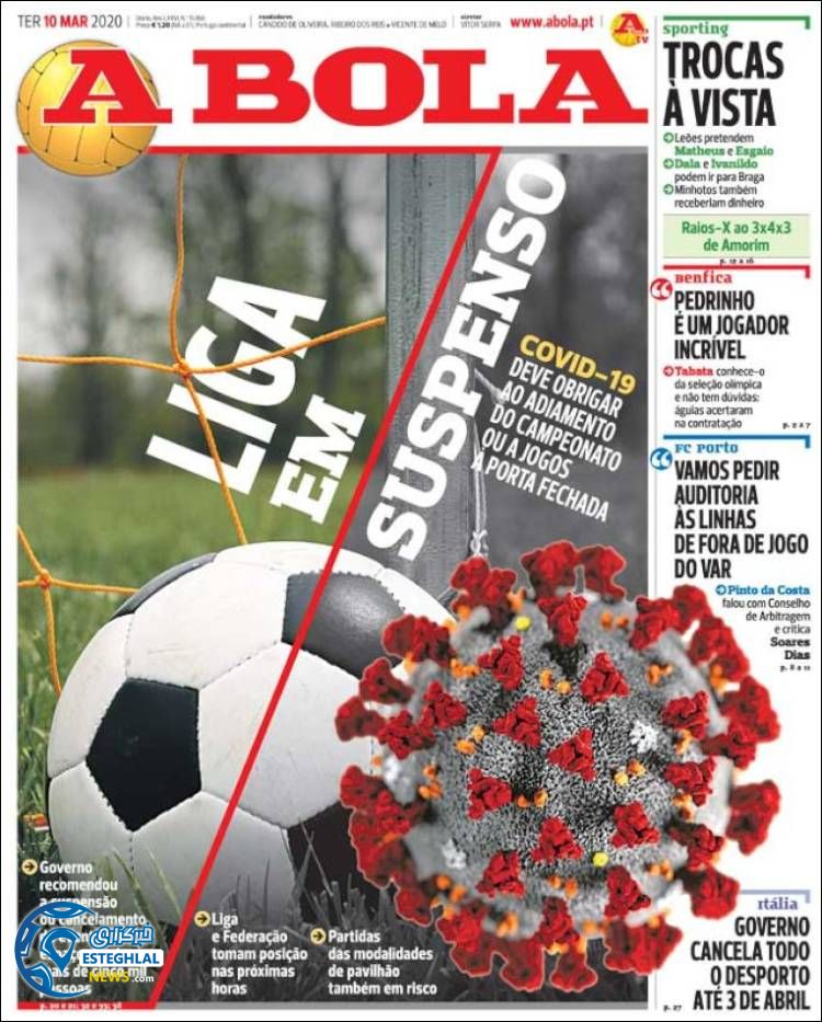 روزنامه ورزشی آبولا سه شنبه 20 اسفند 1398