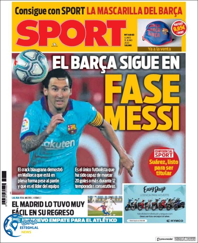 روزنامه ورزشی اسپورت دوشنبه 26 خرداد 1399