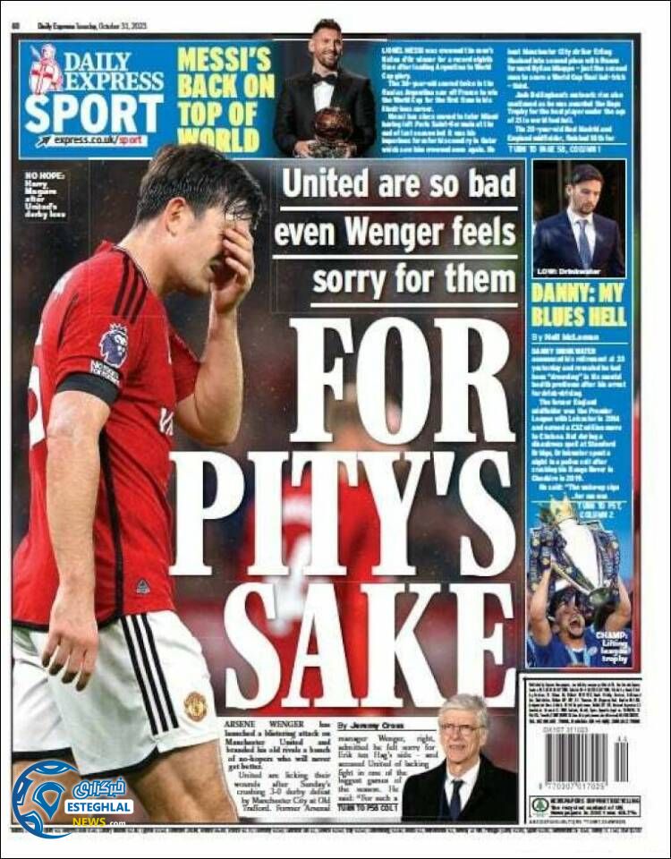 روزنامه ورزشی اکسپرس اسپورت سه شنبه 9 آبان 1402 