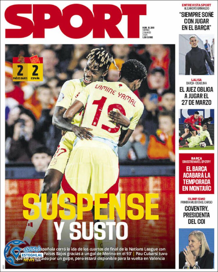 روزنامه  ورزشی  اسپورت جمعه 1 فروردین 1404 