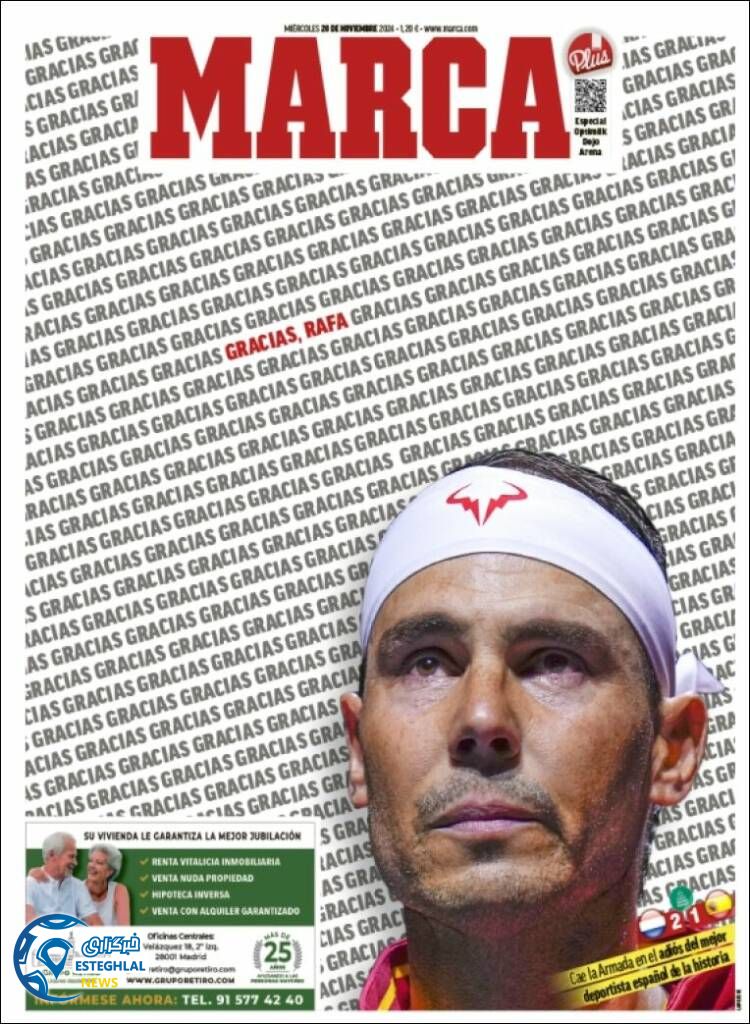 روزنامه  ورزشی مارکا چهارشنبه 30 آبان 1403 