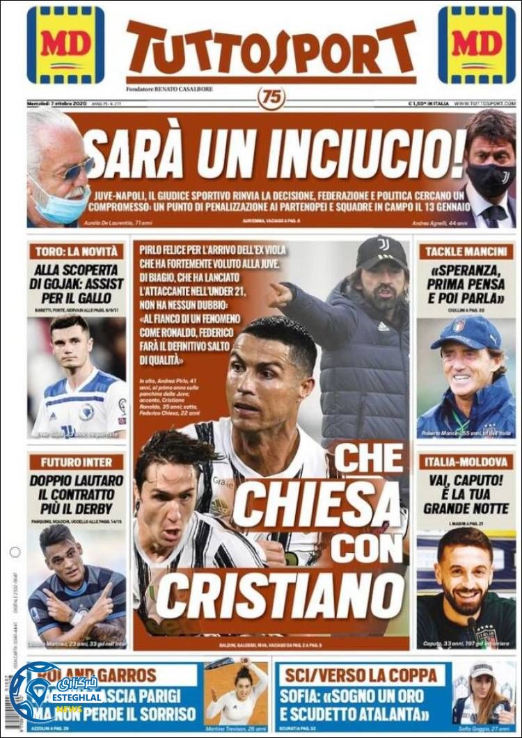 روزنامه ورزشی توتو اسپورت چهارشنبه 16 مهر 1399