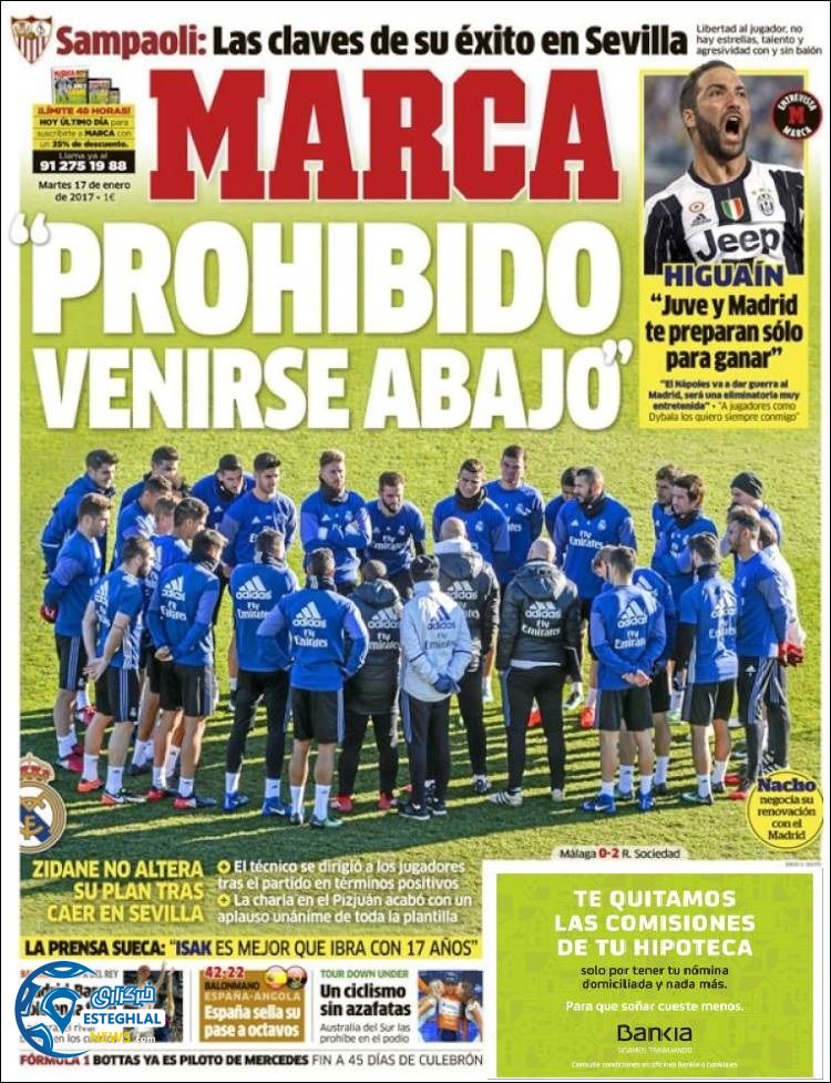 گیشه روزنامه های ورزشی جهان 28 دی