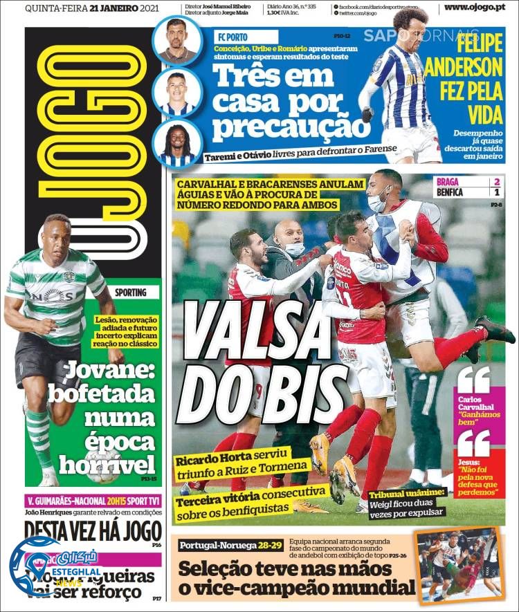 روزنامه ورزشی جوگو پنجشنبه 2 بهمن 1399