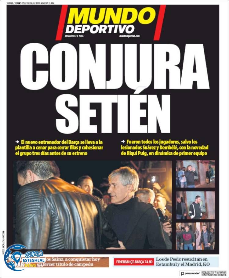 روزنامه ورزشی موندو دپورتیوو جمعه 27 دی 1398