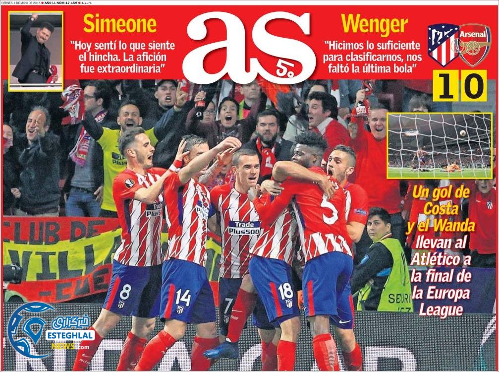 روزنامه آاس جمعه 14 اردیبهشت 1397