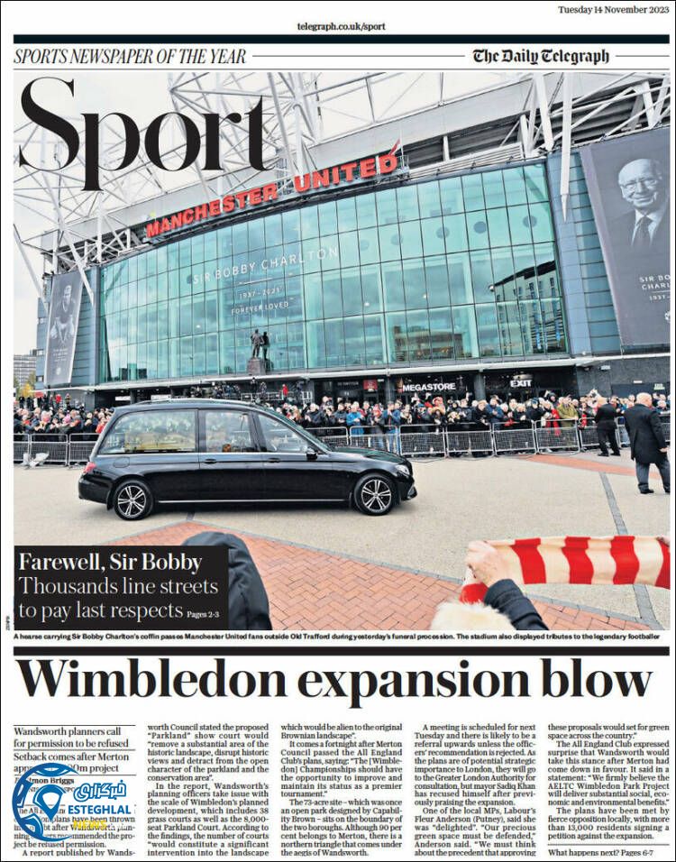 روزنامه ورزشی تلگراف اسپورت سه شنبه 23 آبان 1402 