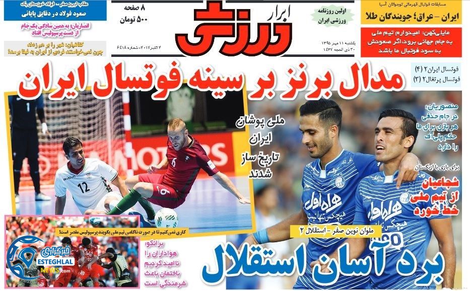 5af30fc2 9c42 488e 93b7 c6bef636ac07