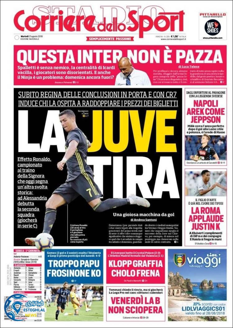 روزنامه ورزشی کوریره دلو اسپورت سه شنبه 30 مرداد 1397