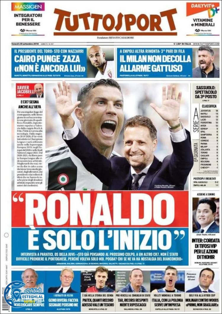 روزنامه ورزشی توتو اسپورت جمعه 6 مهر 1397