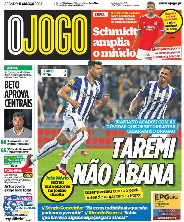 روزنامه ورزشی اوحوگو شنبه 20 اسفند 1401 