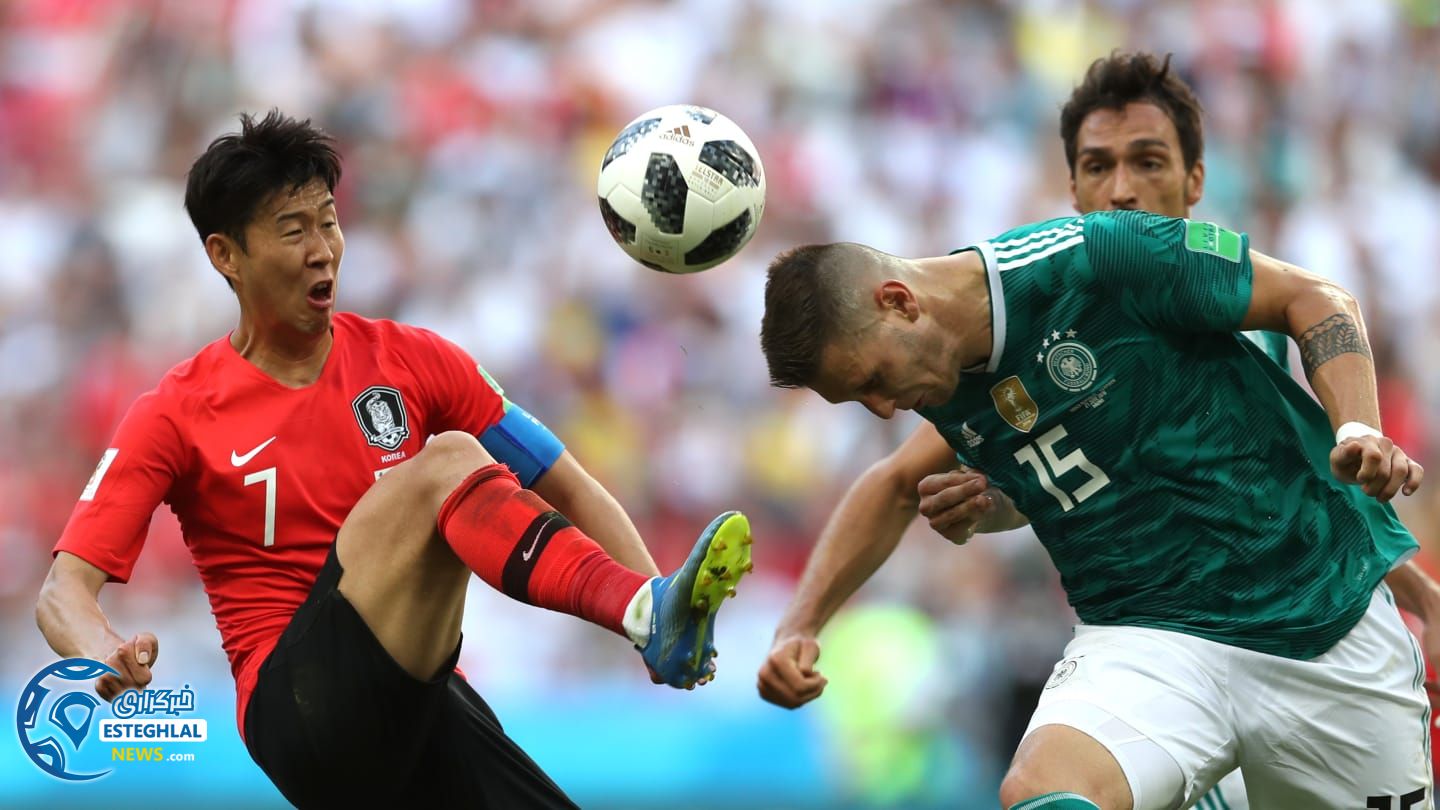 کره جنوبی و آلمان