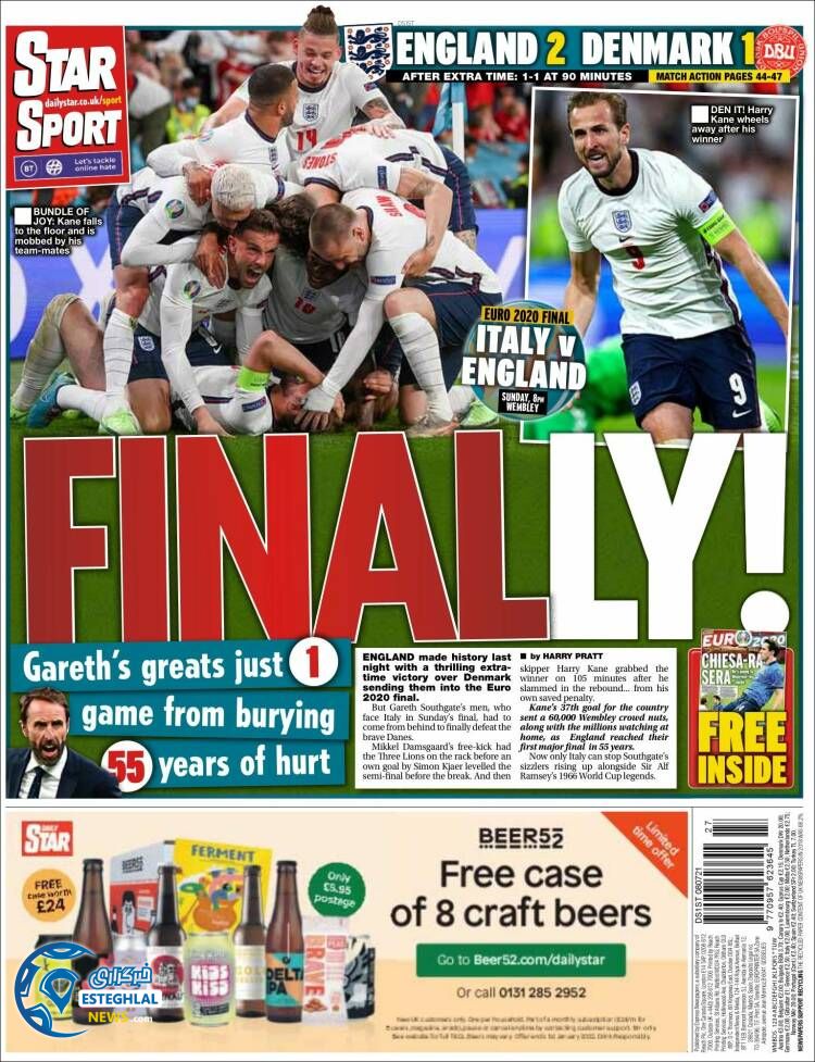 روزنامه ورزشی استار اسپورت پنجشنبه 17 تیر 1400