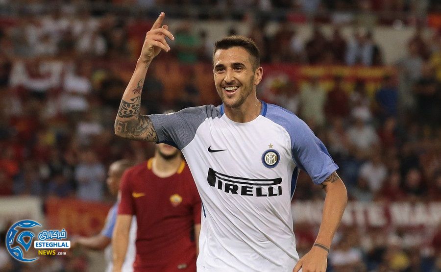 سری آ ایتالیا