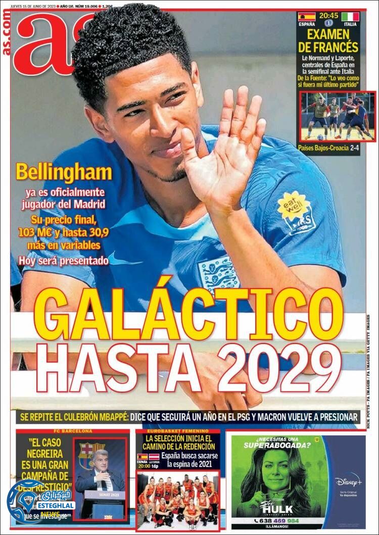 روزنامه ورزشی آ اس پنجشنبه 25 خرداد 1402 