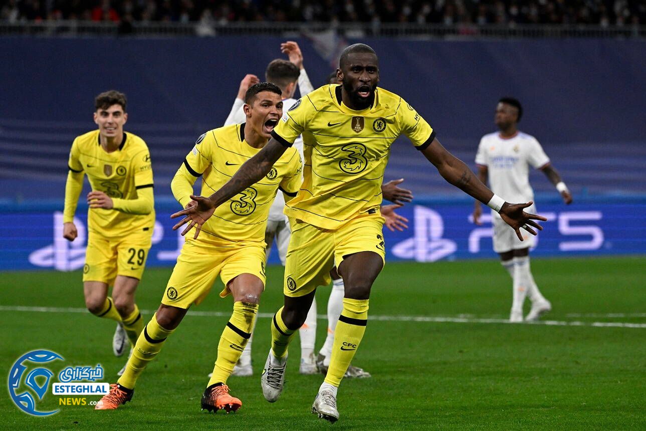 رئال مادرید 2-3 چلسی