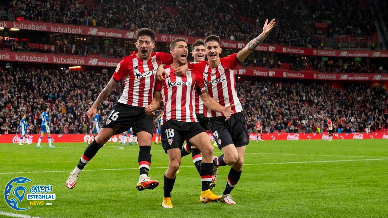 لالیگا اسپانیا