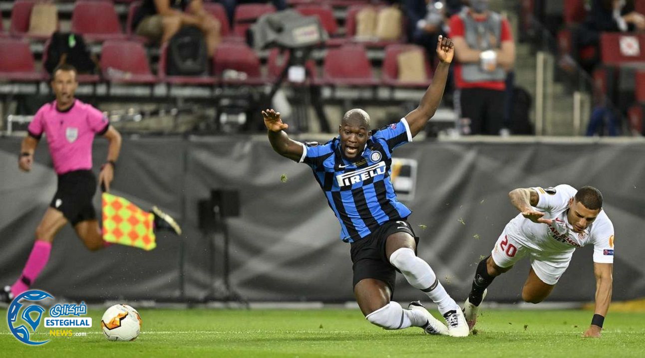 فینال لیگ اروپا