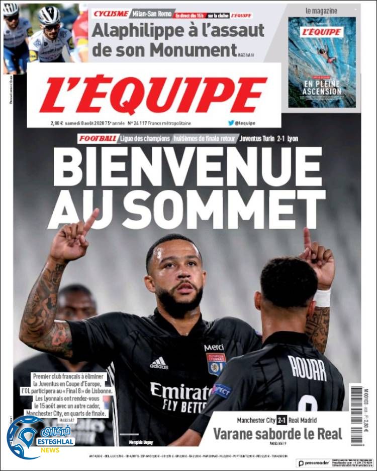 روزنامه ورزشی اکیپ  شنبه 18 مرداد 1399