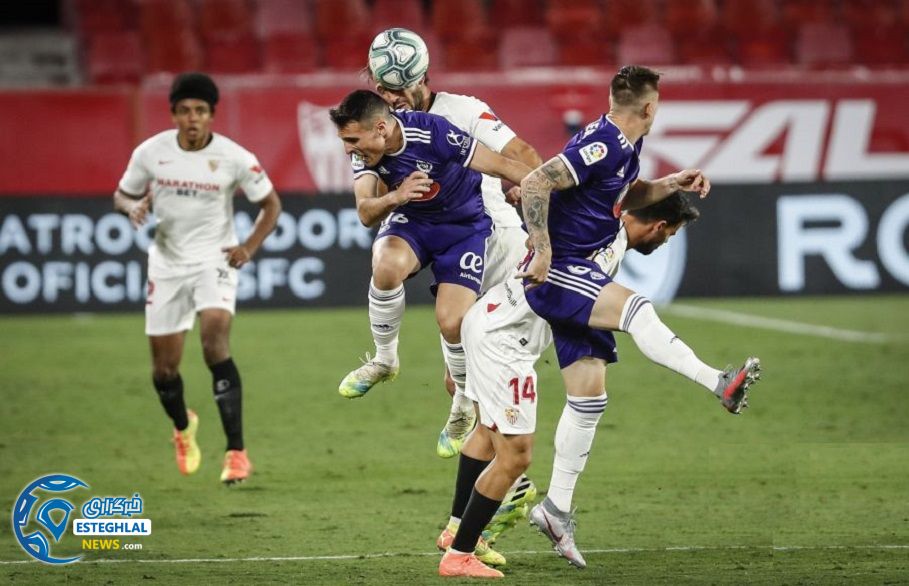 لالیگا اسپانیا