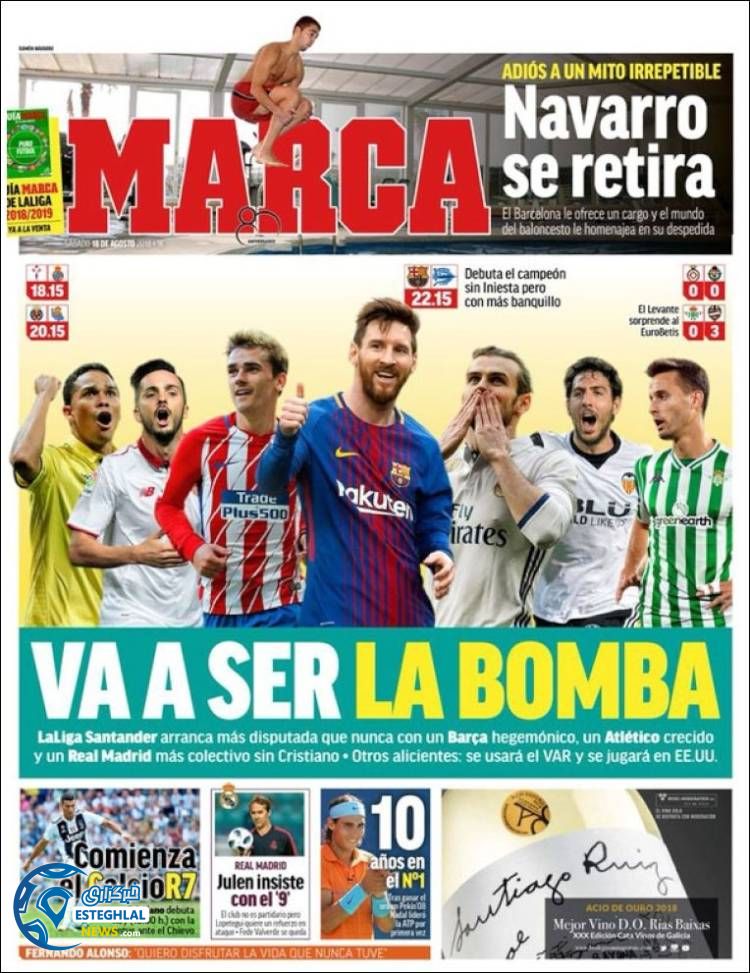 روزنامه ورزشی مارکا شنبه 27 مرداد 1397