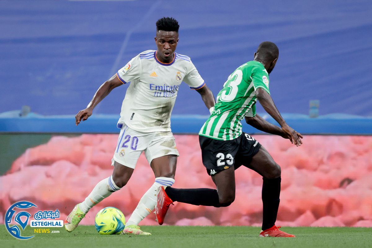 لالیگا اسپانیا