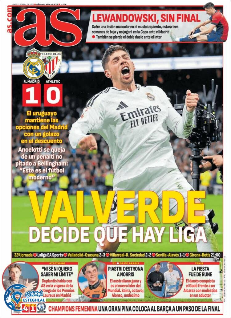 روزنامه  ورزشی آ اس دوشنبه 1 اردیبهشت 1404  