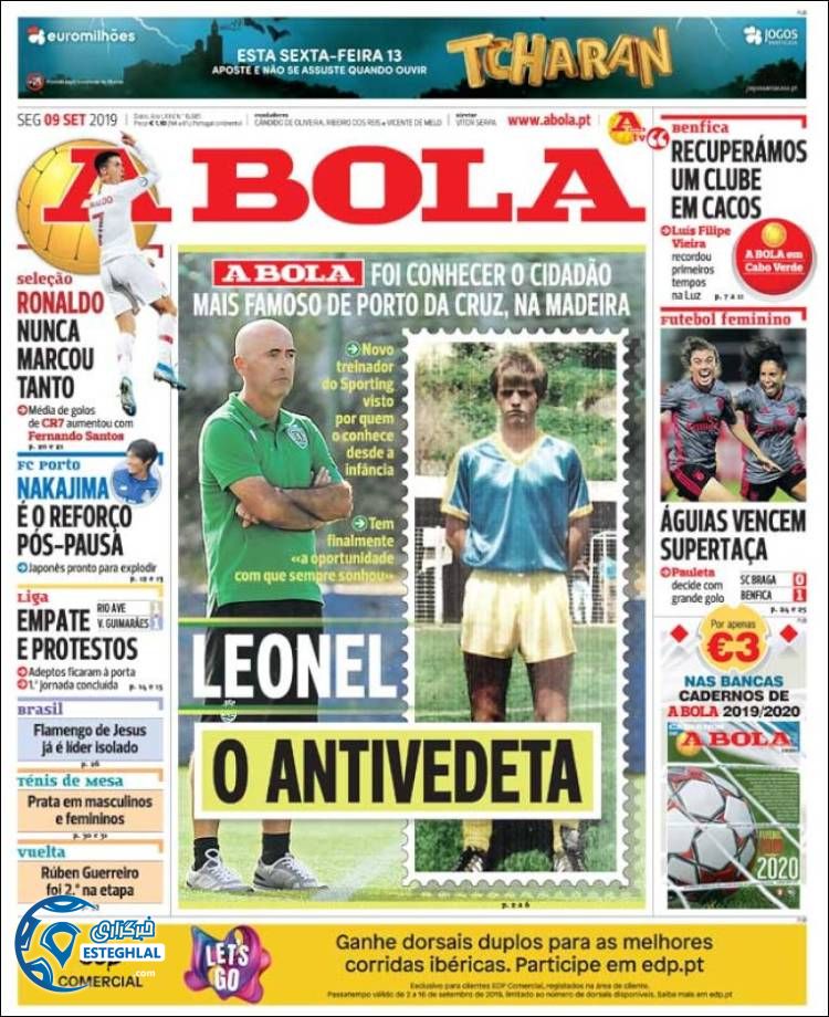 روزنامه ورزشی آبولا دوشنبه 18 شهریور 1398