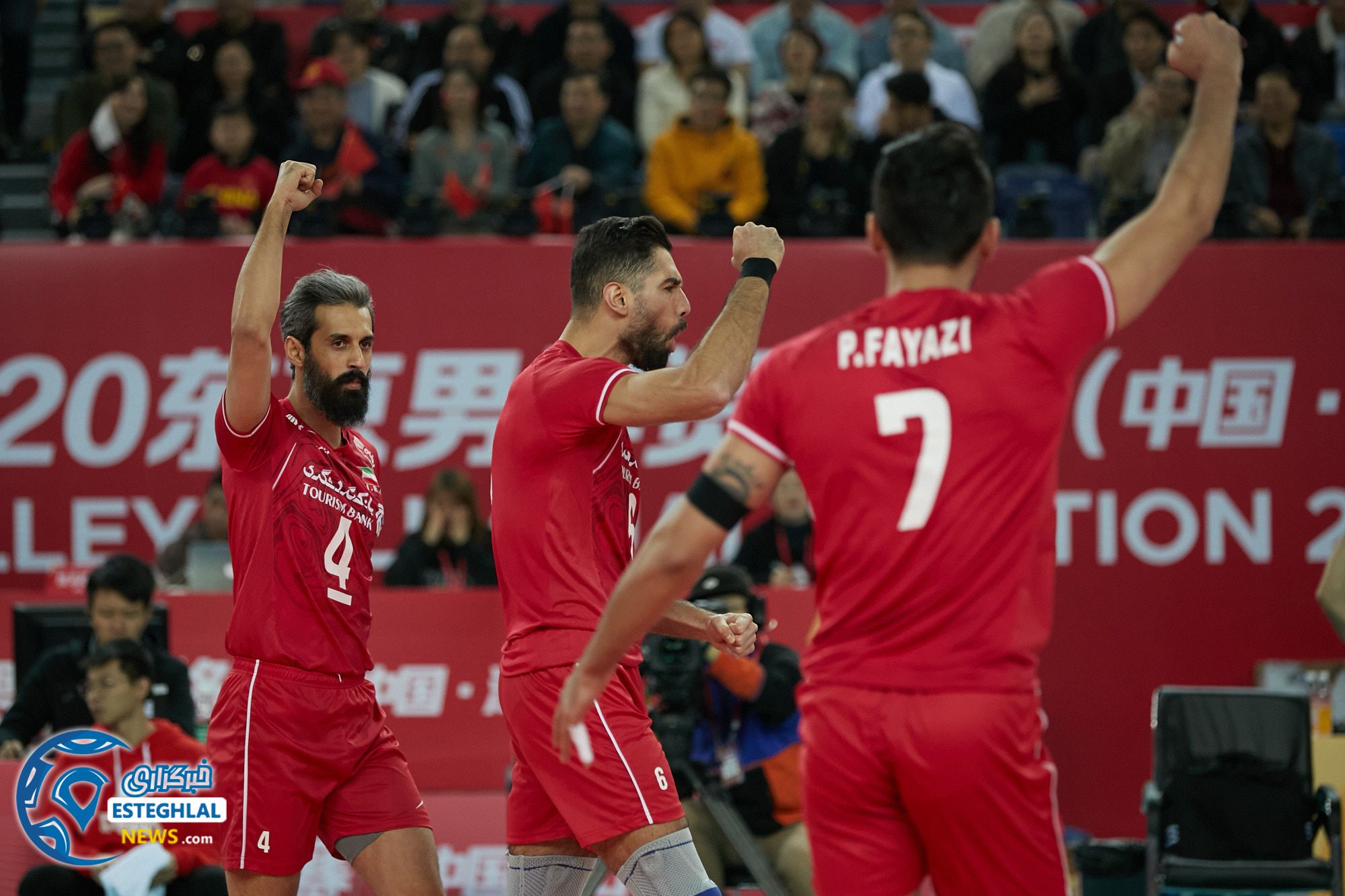 دیدار تیم های ملی والیبال چین و ایران 