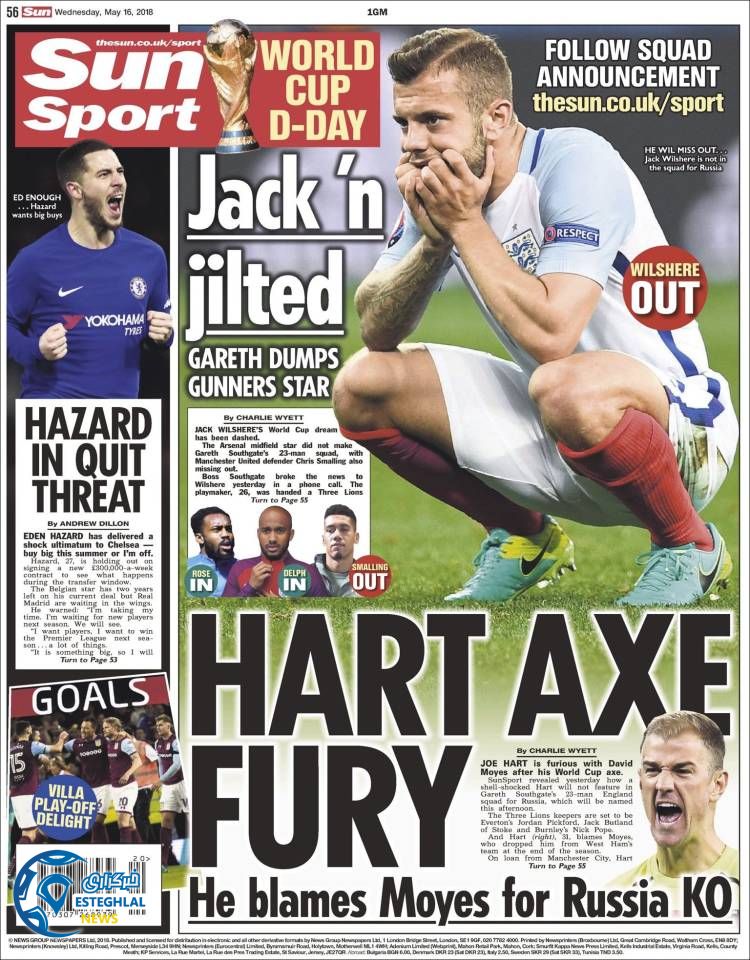 روزنامه سان اسپورت چهارشنبه 26 اردیبهشت 1397