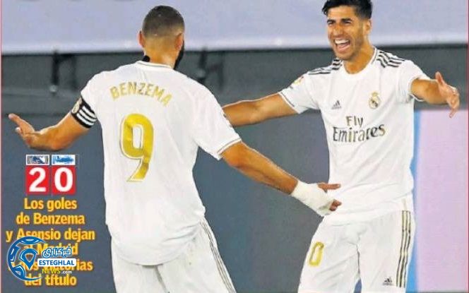 روزنامه های ورزشی جهان شنبه 21 تیر 1399