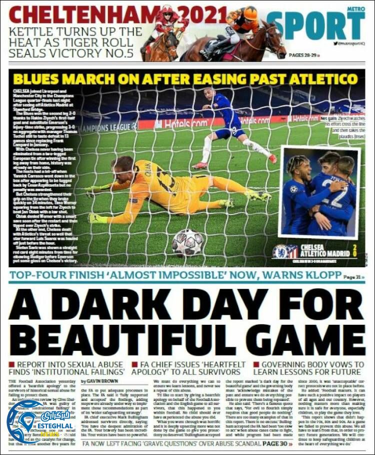 روزنامه ورزشی مترو اسپورت پنجشنبه 28 اسفند 1399